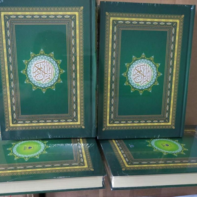 Al Qur'an waqaf mushaf gus Baha'