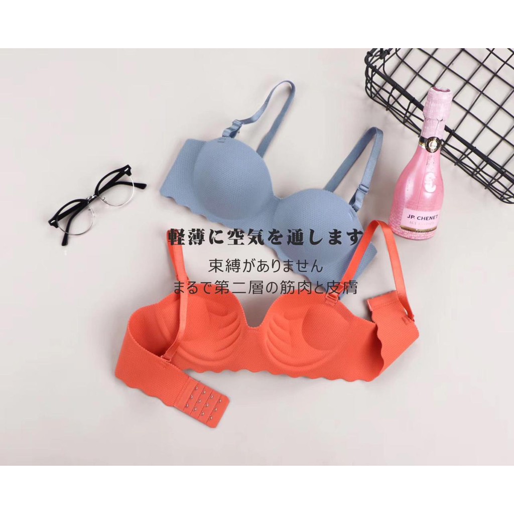 BFU003 Push-up Bra BH Import Wanita Bralette Seamless Tanpa Kawat Busa Tebal Polos Simple BISA COD
