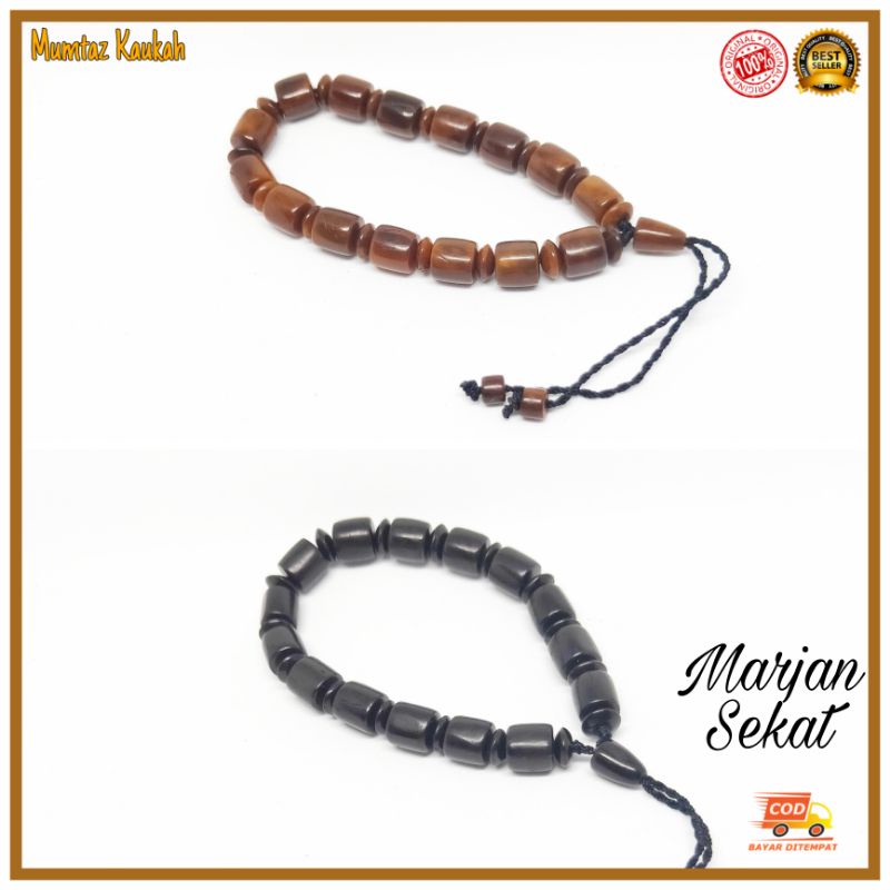 Gelang kaukah marjan sedang sekat ori / gelang kaokah / gelang koka / gelang kokka / gelang kaoka