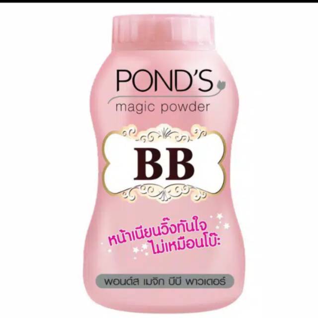 BB PONDS MAGIC / PONDS BB / BEDAK PONDS