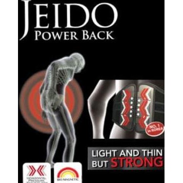 PROMO PROMO Jeido Power Back Original Korea (Alat Terapi Tulang Belakang) DX494