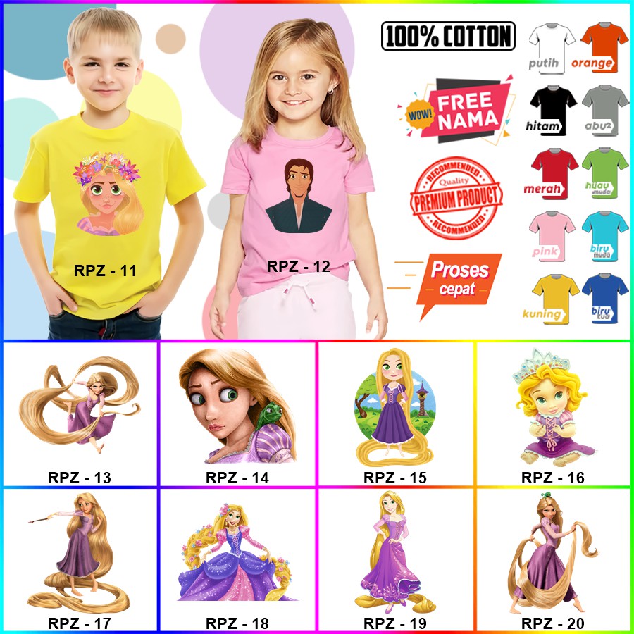 Baju Kaos ANAK DAN DEWASA RAPUNZEL COUPLE (FREE NAMA)