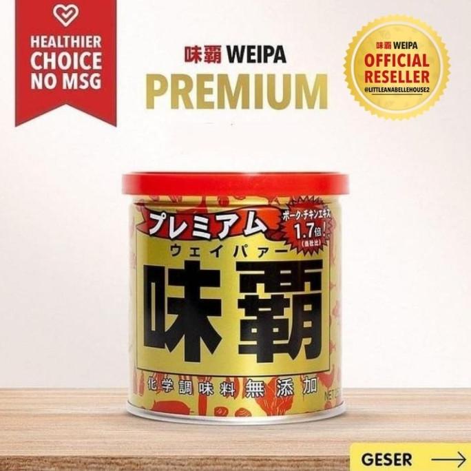 

langsung order saja] WEIPA Premium Seasoning Paste