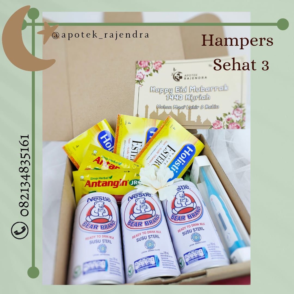

Hampers Lebaran/Hampers Idul Fitri/ Hampers Kesehatan/HAMPERS SEHAT 3 ( Termo Digital )