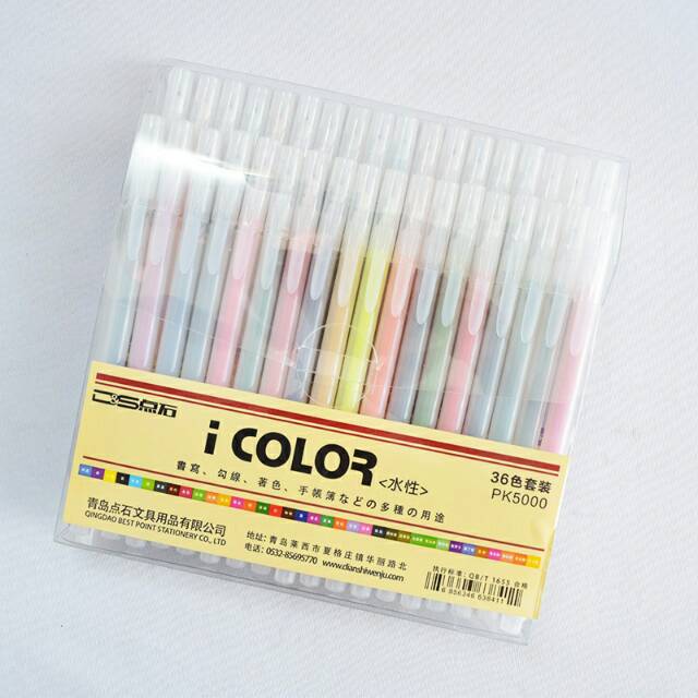 Icolor Gel Ink Pen 36 Colors Set/pulpen gel set