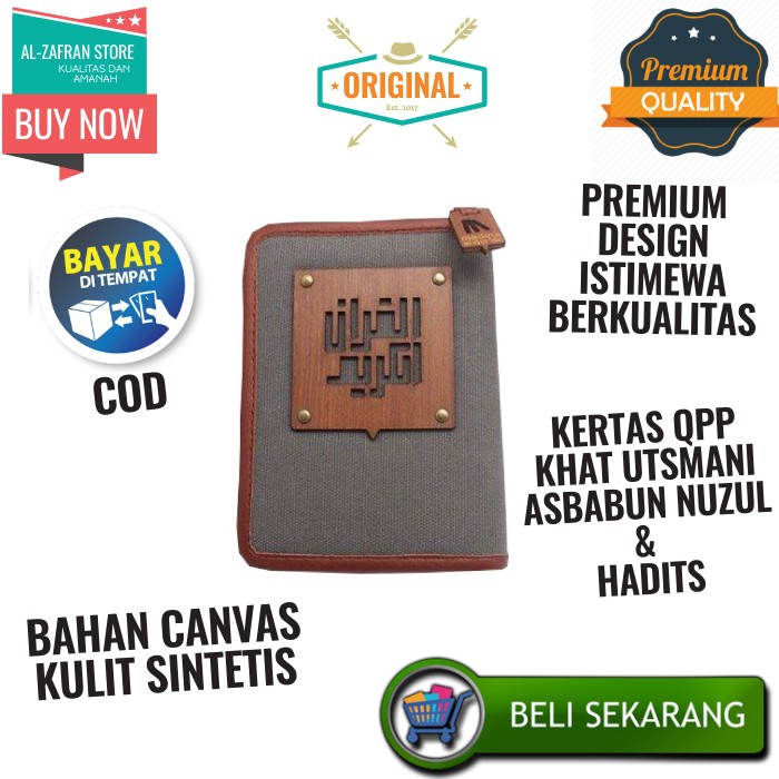 AL Quran alquran Madina ar Rayyan kitab suci quran hard cover keren