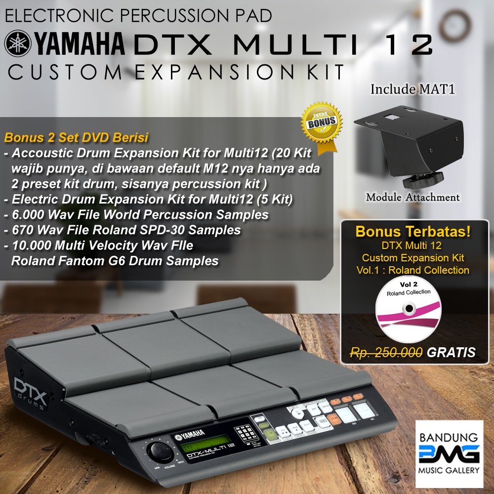 おすすめ特集 新品 未使用 YAMAHA DTX-MULTI12専用アタッチメント MAT1