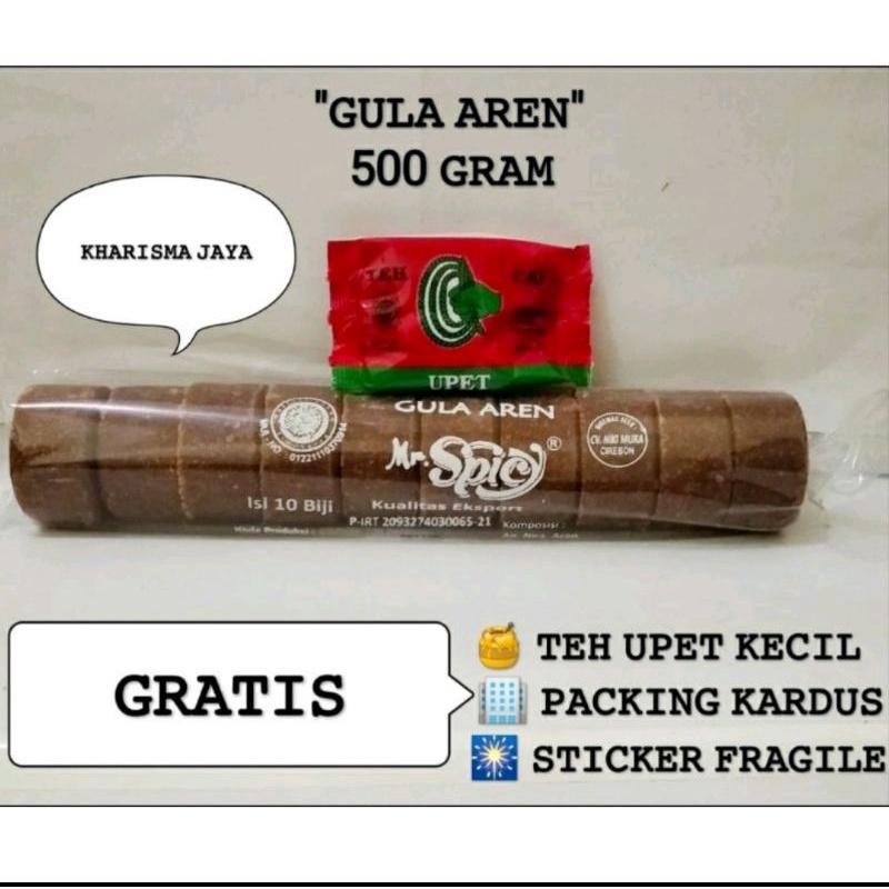 

GULA AREN KWALITAS EKSPOR @500 GR (10 Biji) GRATIS TEH UPET