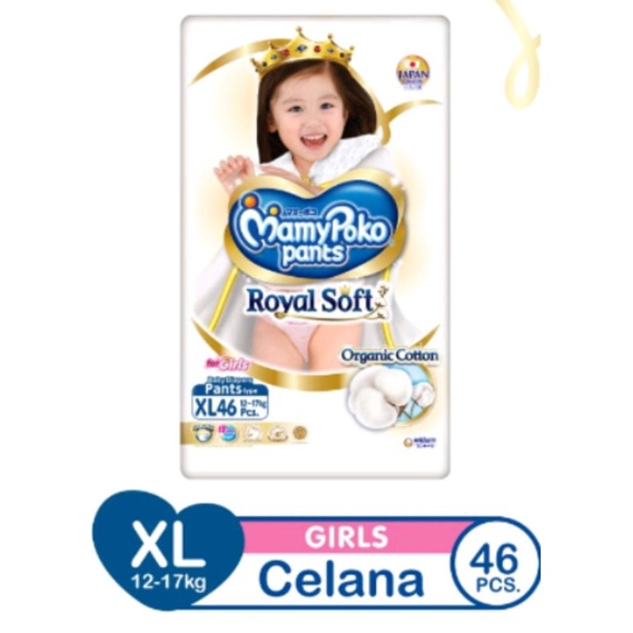 Limited stock murah asli! - mamypoko royal soft pants celana organic cotton new xl 46 boys / girl