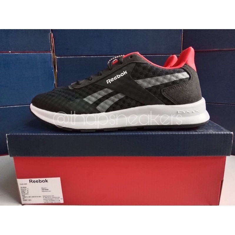 Reebok Royal HR DMX Black Original