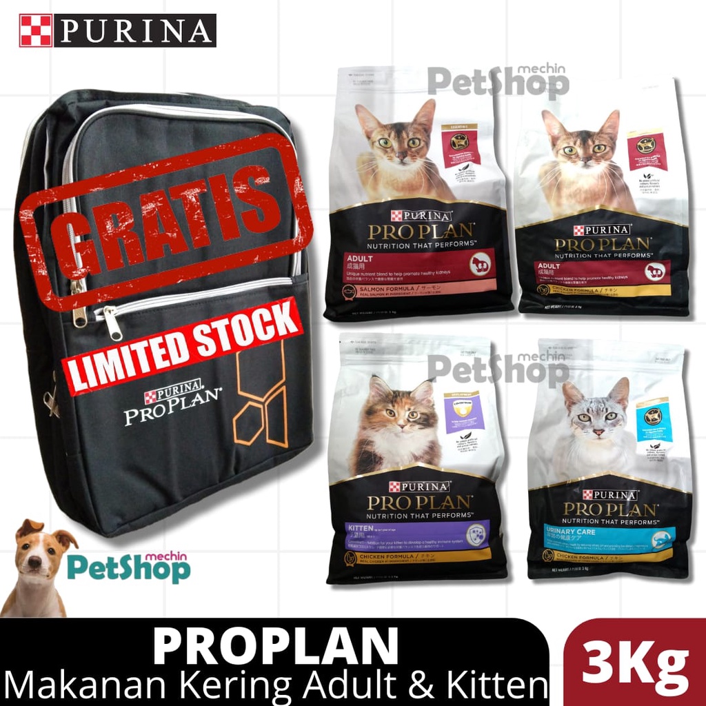 PROPLAN 3KG / FRESHPACK