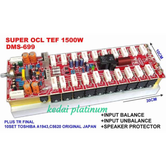 KIT POWER SUPER OCL TEF SISTEM 1500W DMS-699 +TR