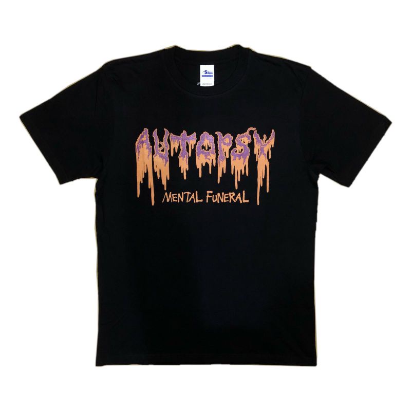 KAOS BAND AUTOPSY - MENTAL FUNERAL