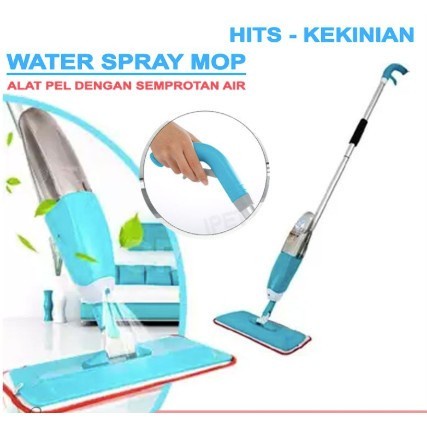 AUTO SPRAY - PEL LANTAI DENGAN DESAIN SEMPROT OTOMATIS