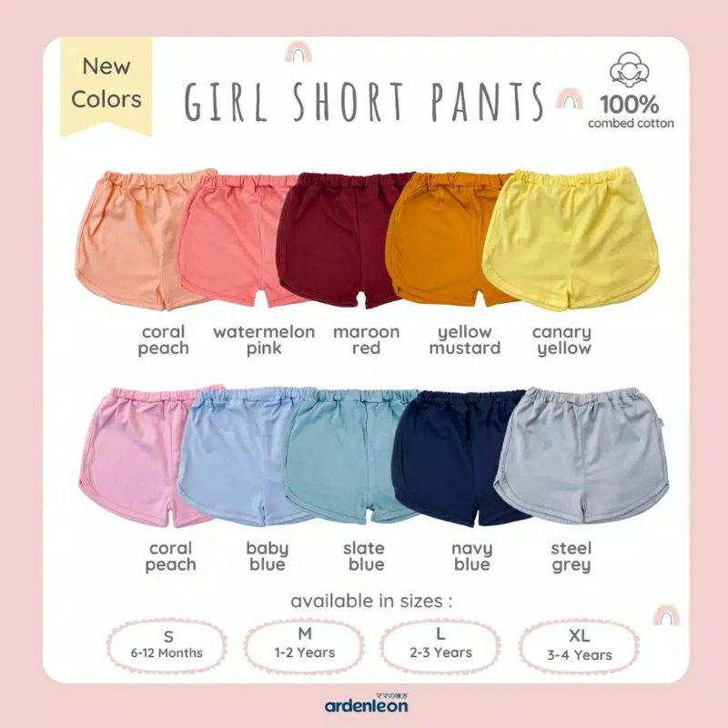 ♥BabyYank♥ ARDENLEON GIRLS SHORT PANTS - CELANA PENDEK BAYI &amp; ANAK