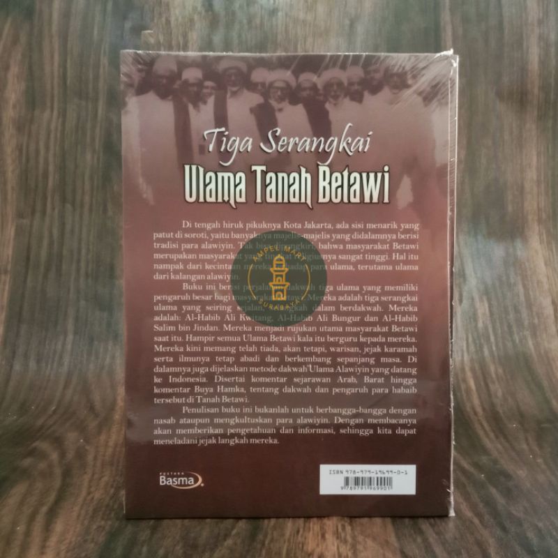 Tiga Serangkai Ulama Tanah Betawi (Dilengkapi Foto-foto Eksklusif) Abdul Qadir Mauladdawilah - Basma