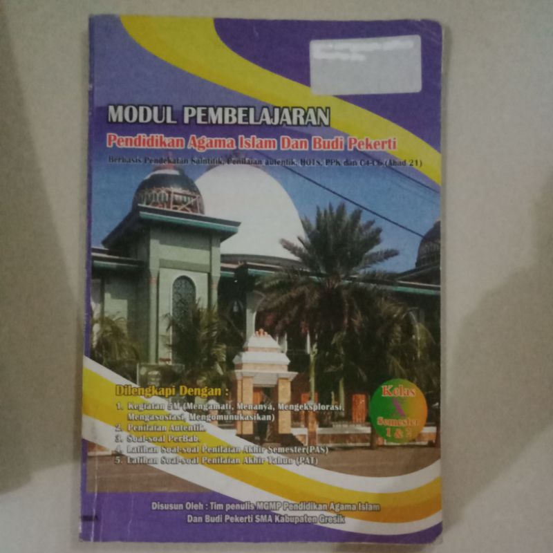 Jual Buku Agama Islam SMA Kelas 10 X | Shopee Indonesia