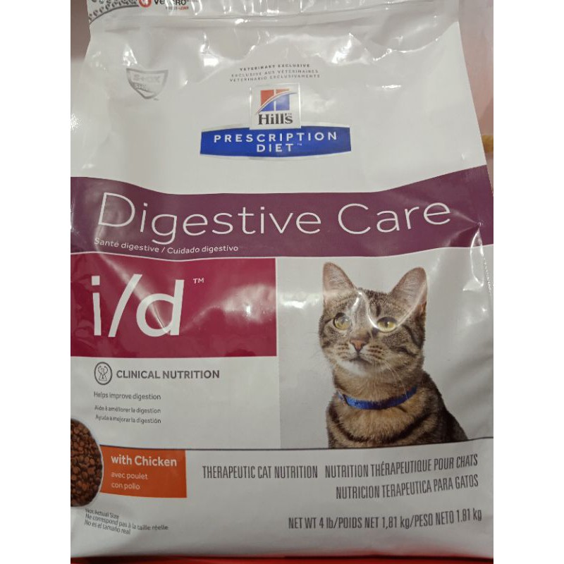 science diet cat digestive care i/d 1,81kg catfood