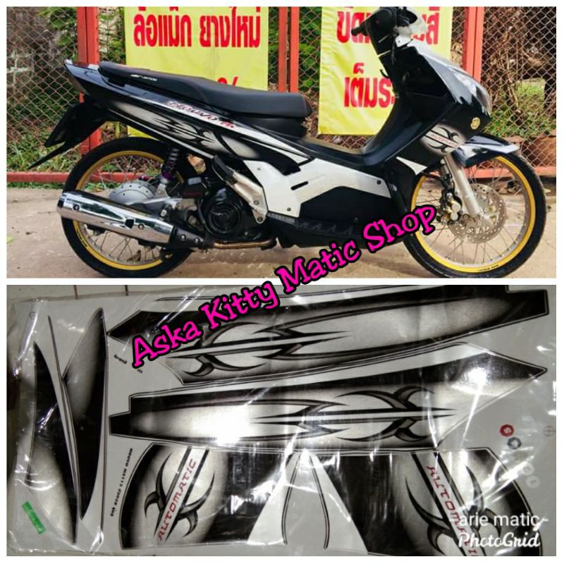 Striping Nouvo MX 2008