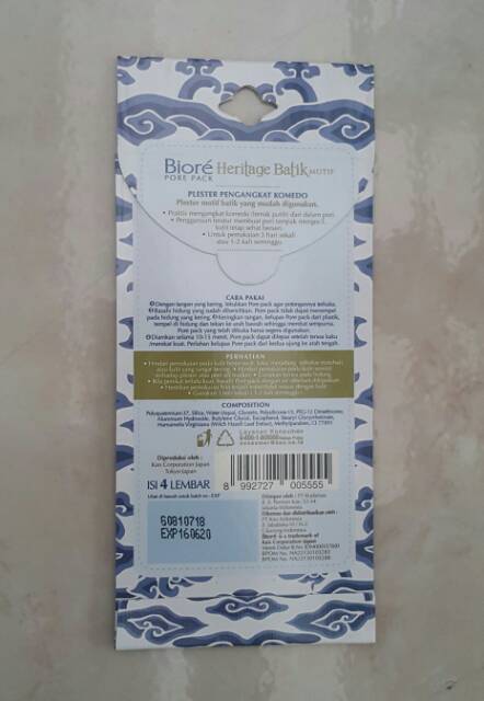 Biore pore pack