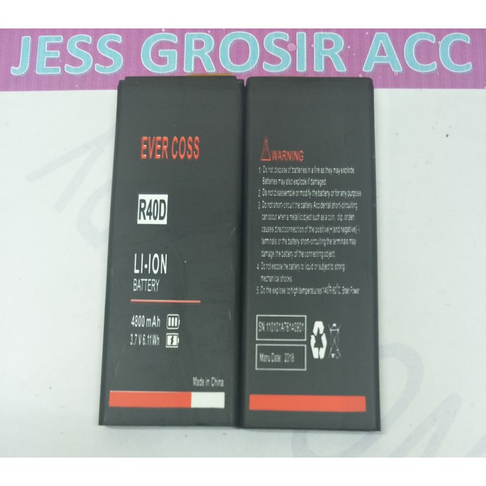 Baterai Battery Double Power Evercoss Evercross Cross R40D Jump T3