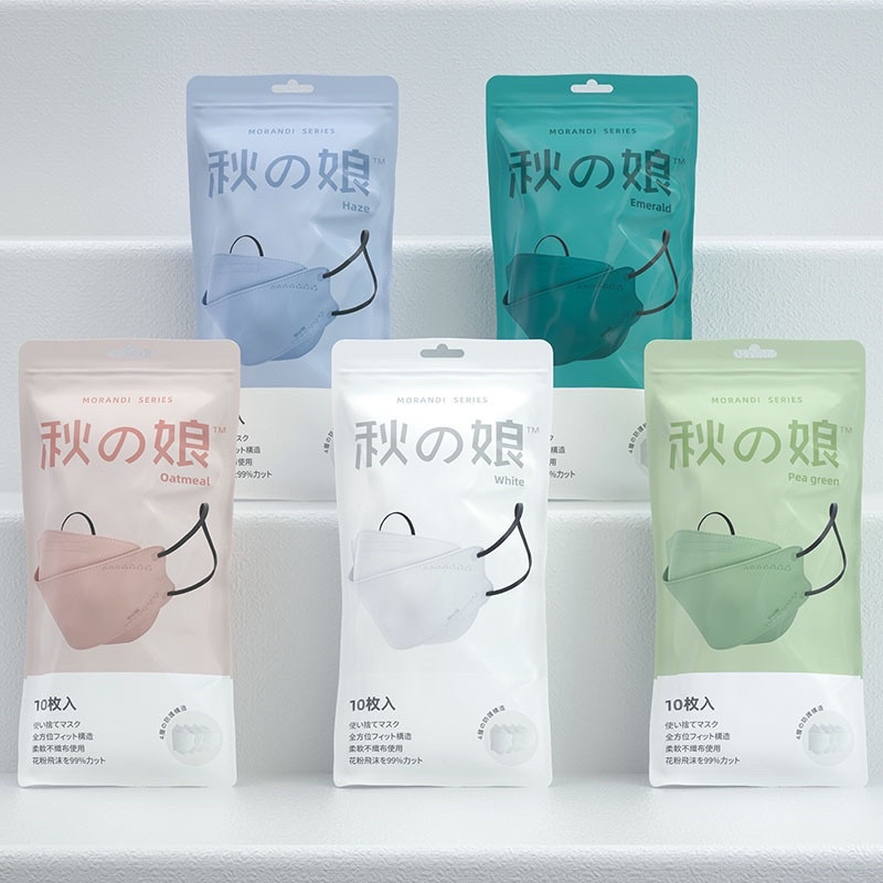 MASKER KF94 EARLOOP VERSI JEPANG 1 PACK ISI 10PC / JAPAN MORANDI MASK / MASKER DEWASA EARLOOP KF94 WARNA WARNI / PREMIUM MASK KEMASAN INDIVIDU HIGENIS BAHAN TEBAL / COLORFUL JAPAN KF94 / EARLOOP MASK