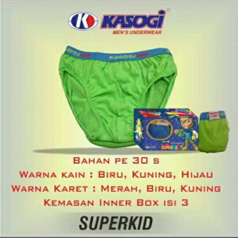 CD / CELANA DALAM ANAK LAKI - LAKI KASOGI/ CD ANAK KASOGI