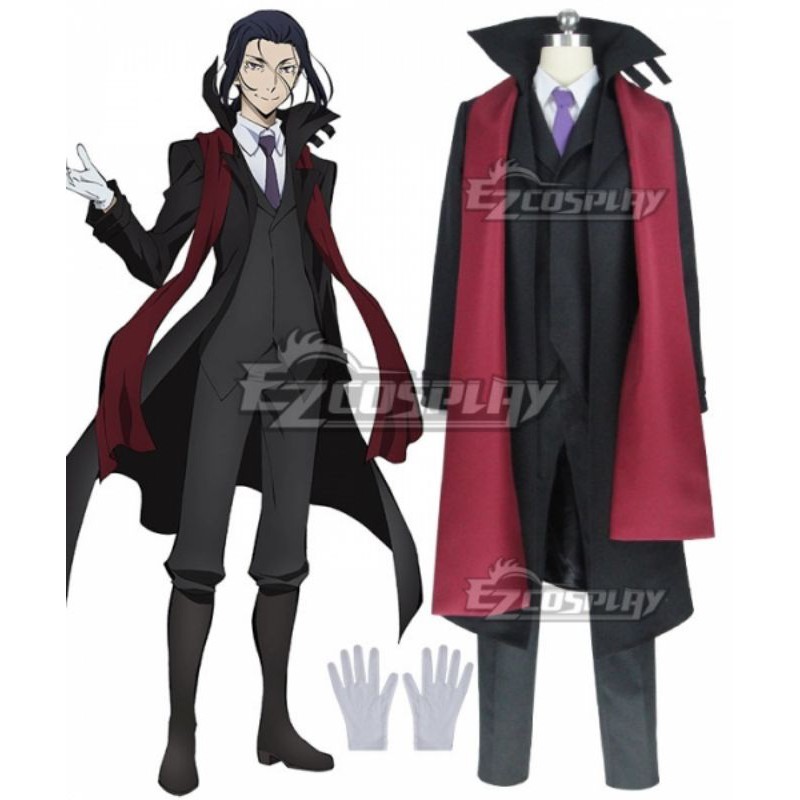 Bungou Stray Dogs Mori Ougai Default Cosplay Costume Anime Male