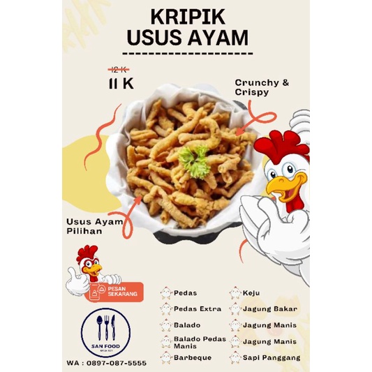 

[SAN FOOD] KRIPIK USUS AYAM SPECIAL