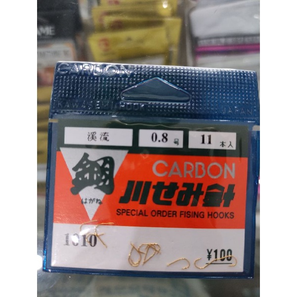Mata Kail Pancing Carbon Biru 1010