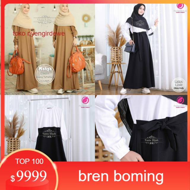 GAMIS DINAS PNS MAHYA KHAKI DAN HITAM PUTIH FANIA HIJAB/SERAGAM PEMDA/PAKAIAN PDH/BUSUI SYARI TOYOBO
