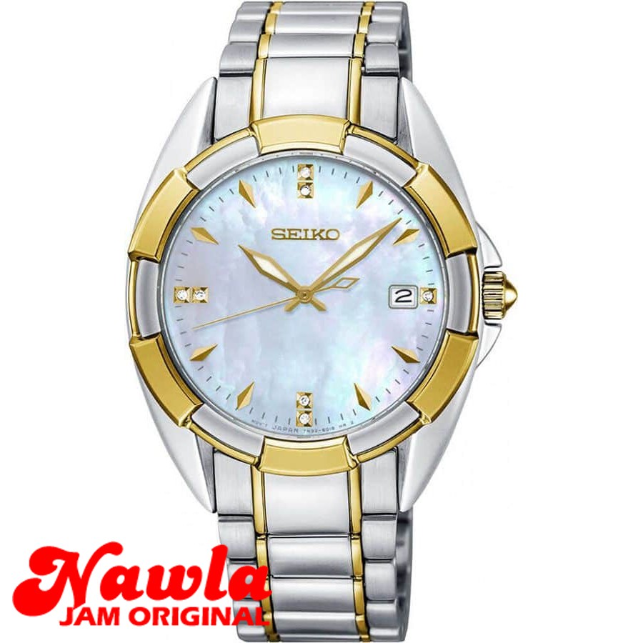 Seiko Ladies SKK885P1 Quartz Classic Sapphire - Jam Tangan Wanita SKK885