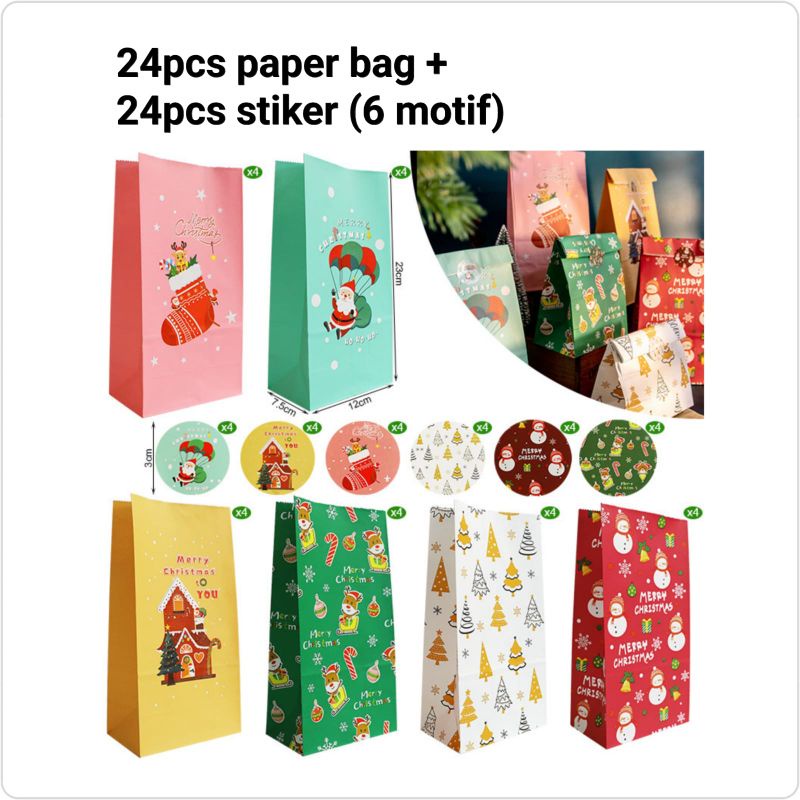 PAPER BOX CHRISTMAS DAN NATAL -  RAINBOW ISI 24 PCS