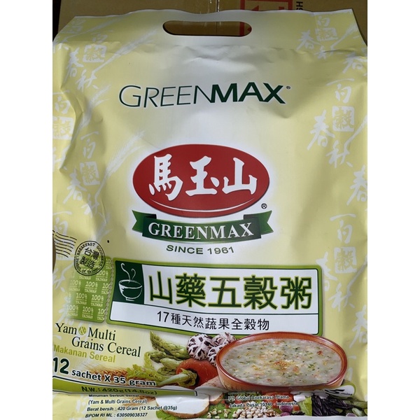 

Greenmax yam & multi grains cereal