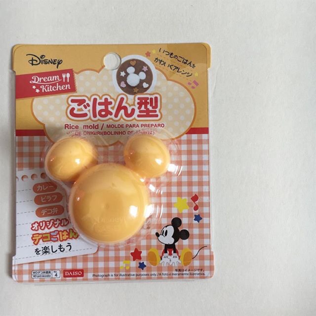 Rice Mold Mickey Mouse Cetakan Nasi  Bento Food Molder 
