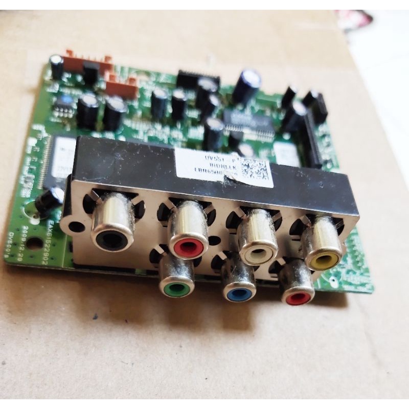 EMPEG DVD LG KARAOKE DV551-P ORI NEW