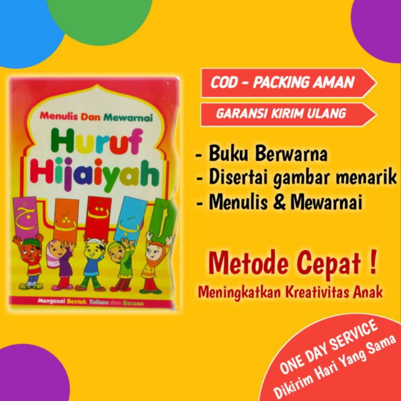 BUKU MENULIS DAN MEWARNAI HURUF HIJAIYAH BELAJAR MENULIS HURUF HIJAIYAH PANDAI MENULIS HIJAIYAH