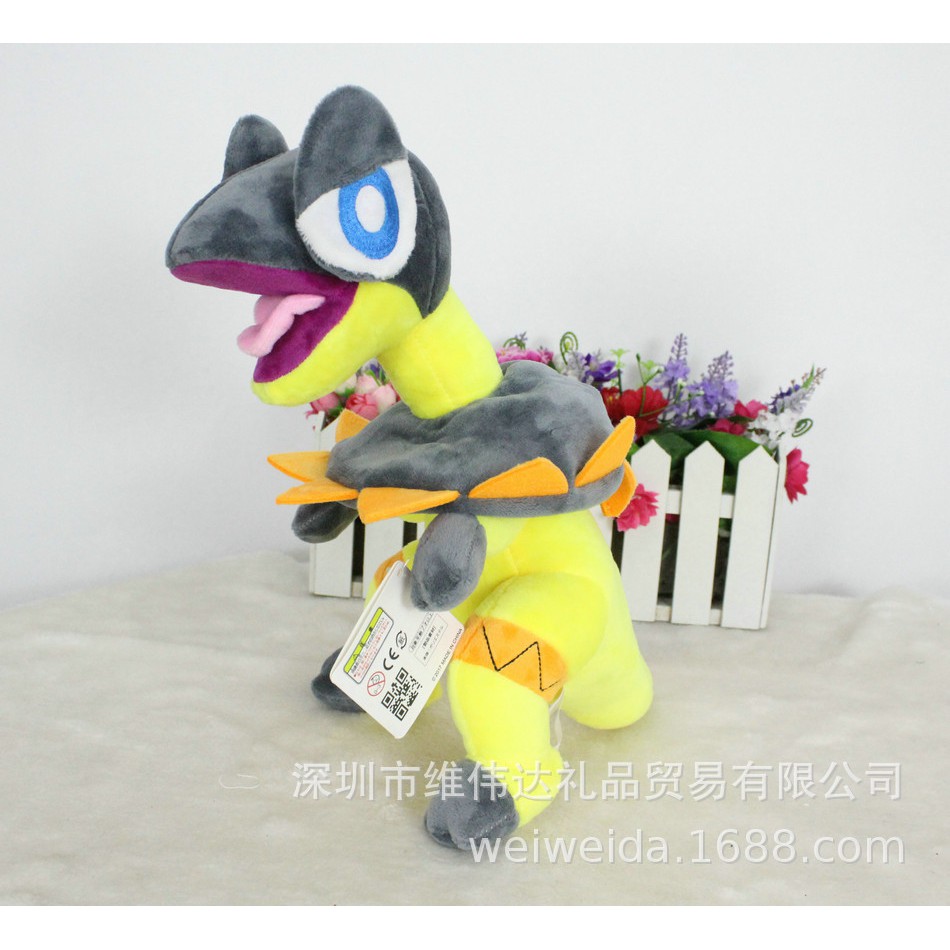 heliolisk plush