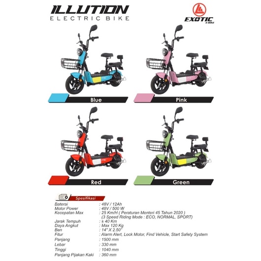 e bike exotic sepeda listrik illution ready makassar promo murah