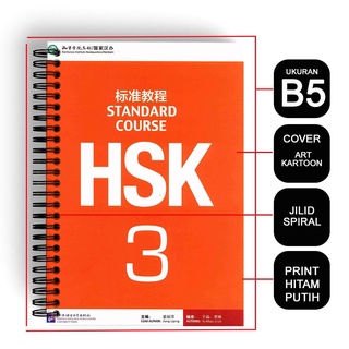 Buku Belajar Bahasa Mandarin HSK 3 Standard Course+CD Audio