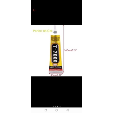 

LEM LCD / LEM TOUCHSCREEN T-7000