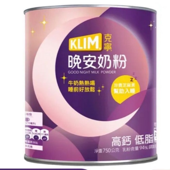 Klim Susu Bubuk Good Night Milk Powder 750gr