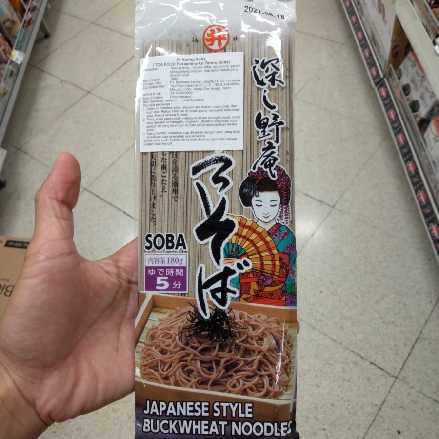 

Toa Food Fukashino-An Tororo Soba - Mi Kering Soba 180gr