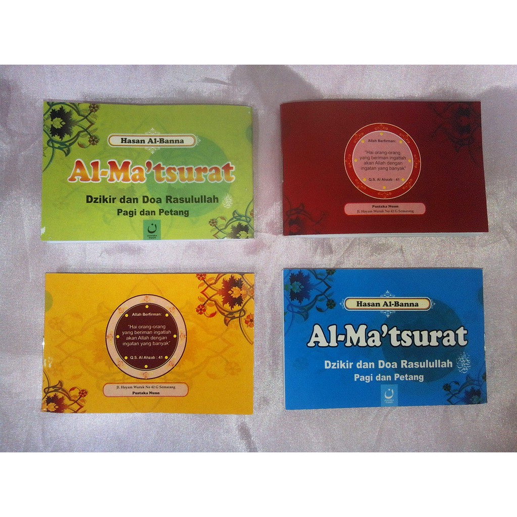 Al Matsurat / Dzikir Pagi Petang / Dzikir Pagi Sore I Souvenir pernikahan murah unik
