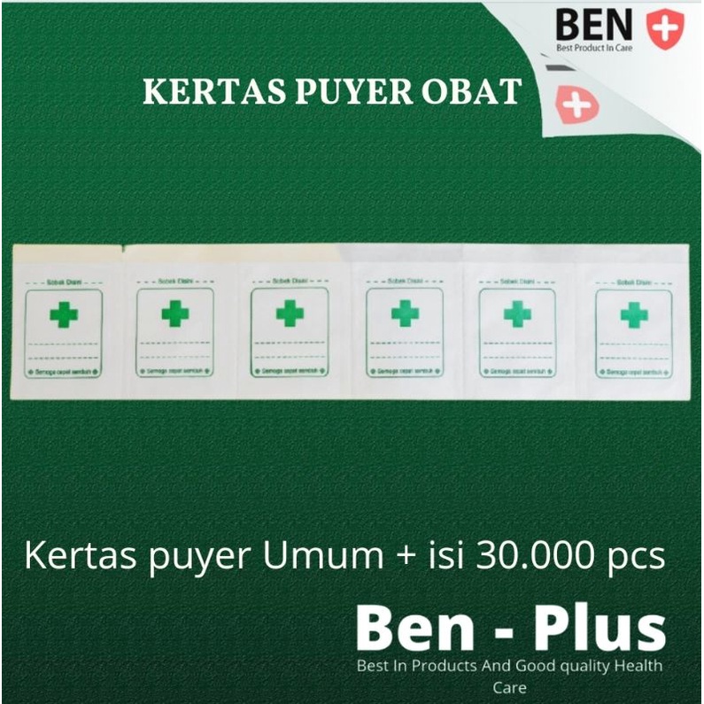 Kertas Puyer Umum/Hijau/Merah/Biru 1 box