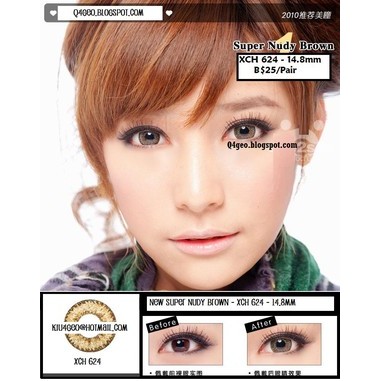 Softlens Geo Super Nudy Brown - Soft Lens Coklat Big Eyes