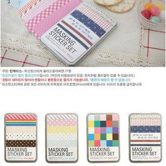 

masking set sticker 4 pilihan model untuk jounaling scrapbooking dekorasi dll