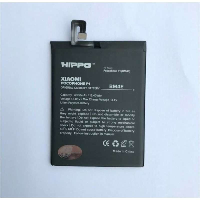 Baterai Batre Batrai Battery Hippo Bm4E Xiaomi Pocophone F1 BM 4E Pocophone F1 Original