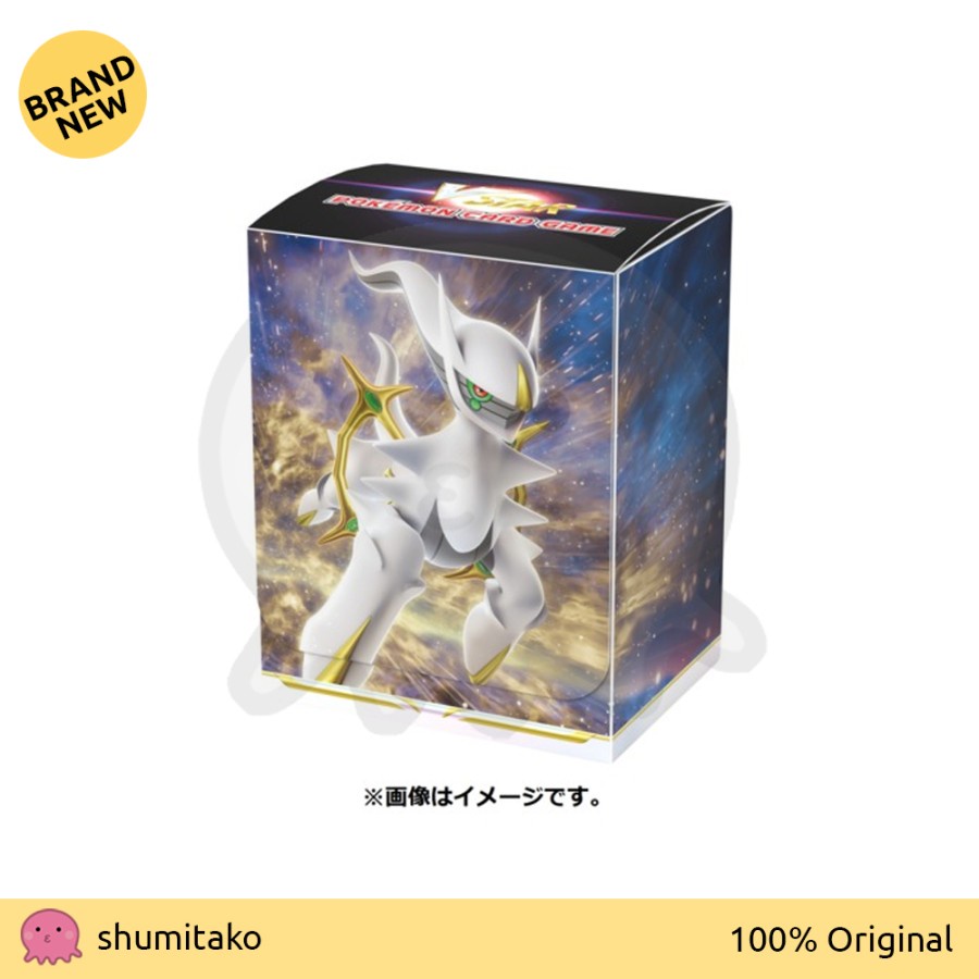 Pokemon Center Original TCG Arceus Deck Box