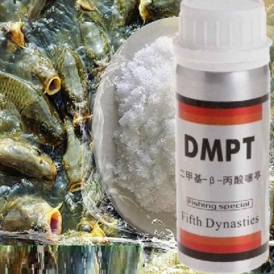 "RKB.20Au22ᴿ" Umpan Pancing Ikan Multifungsi Serbuk Umpan Penarik DMPT Stimulant Semua Jenis Ikan Am